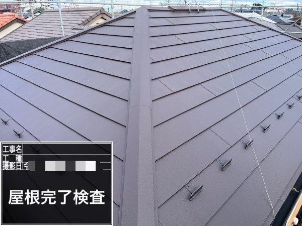 社内検査の実施