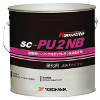 ハマタイト SC-PU2NB
